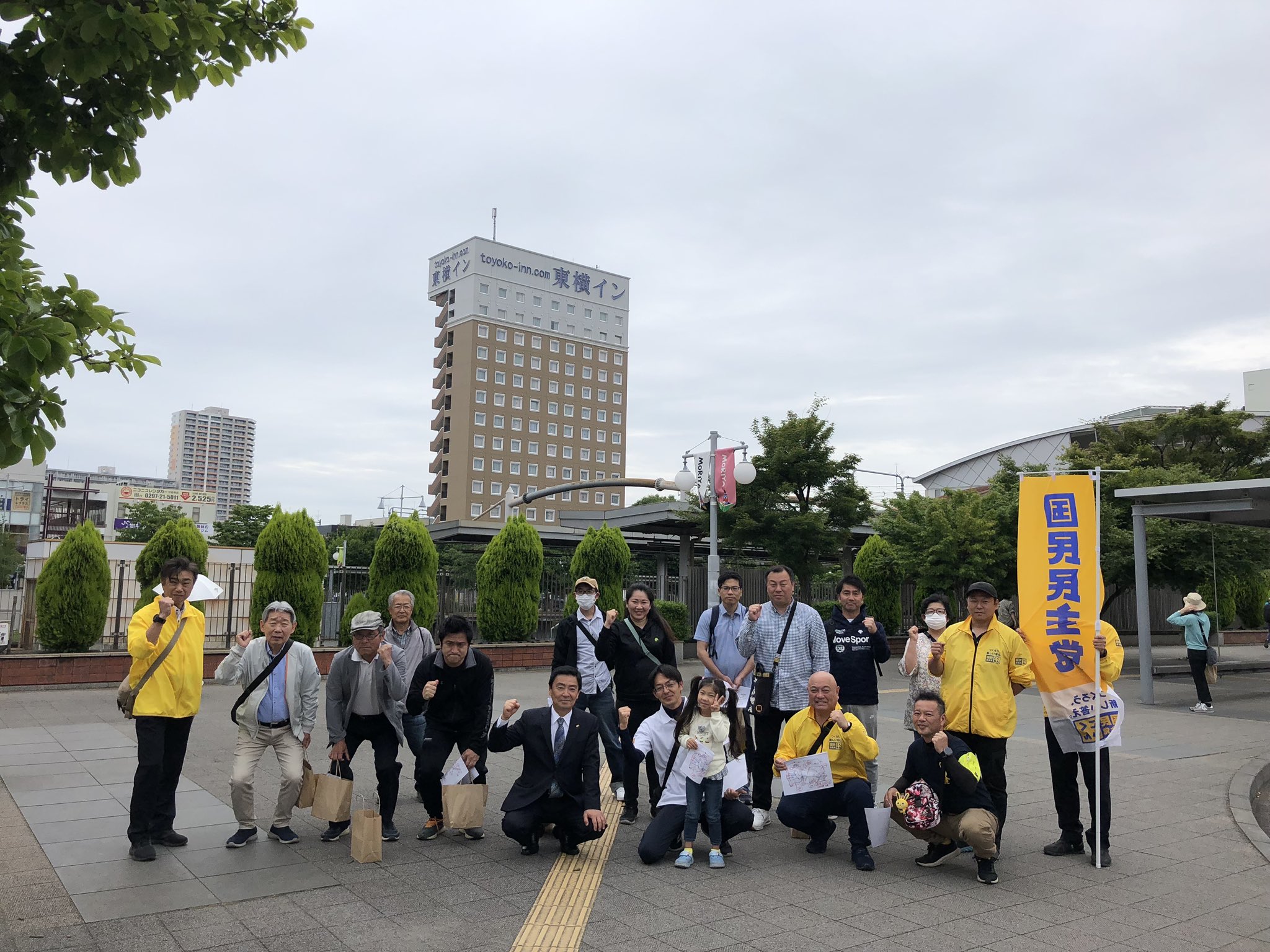 守谷市で国民民主プレス号外をポスティングしました。page-visual 守谷市で国民民主プレス号外をポスティングしました。ビジュアル