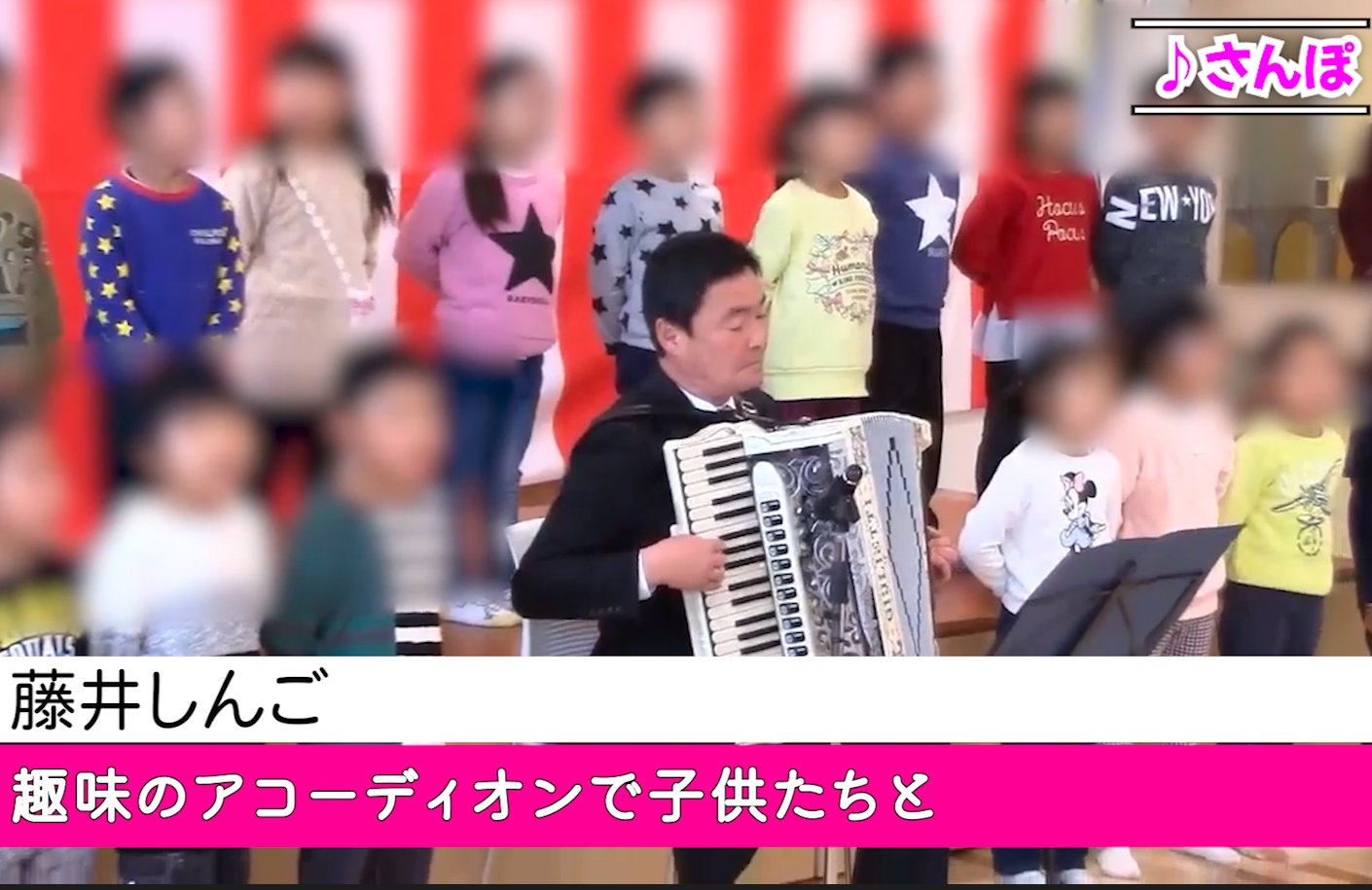 YouTube「藤井しんご」を更新しました。page-visual YouTube「藤井しんご」を更新しました。ビジュアル