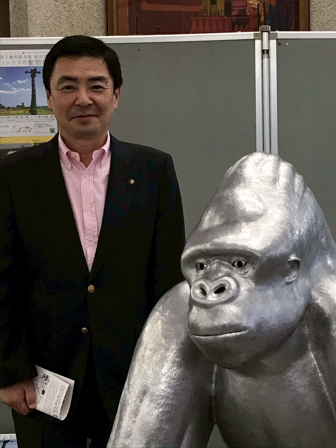 取手市は「アートのまち」です。page-visual 取手市は「アートのまち」です。ビジュアル